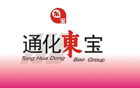 营收30亿！通化东宝在下一盘很大的棋