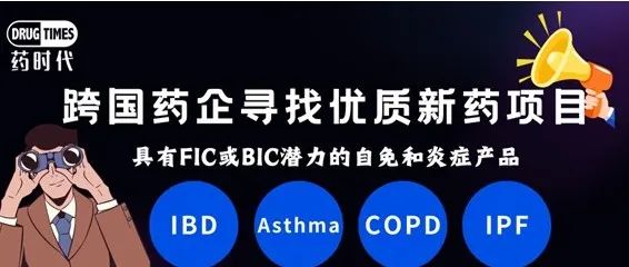 2024年至今：24笔并购（M&A）交易，总金额520.2亿美元，单笔金额都远低于2023年