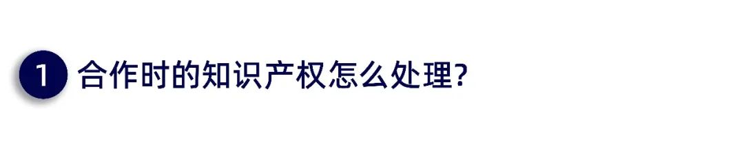错过了「星起点」宣讲会？问答实录拿走不谢～