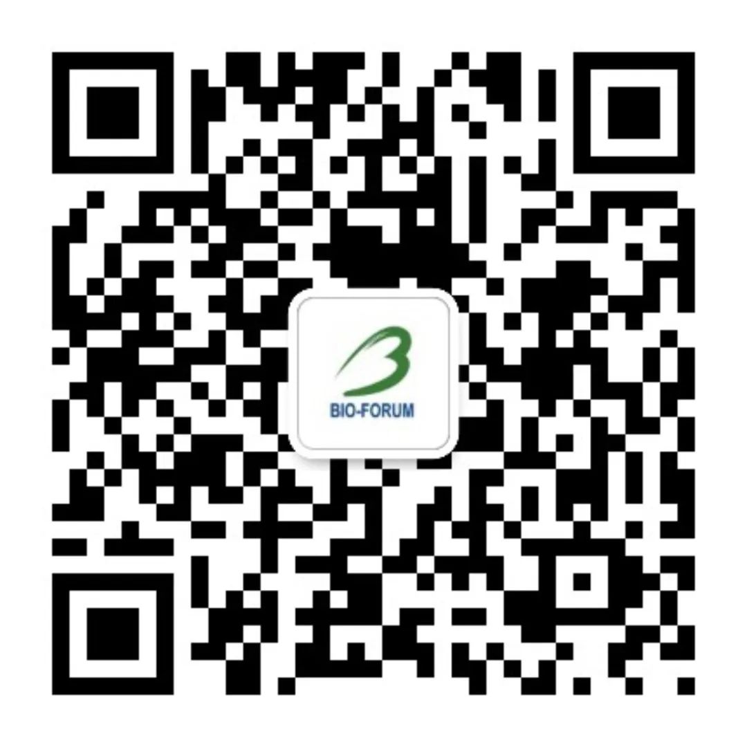 BIO-FORUM 2024 倒计时7天 | 新布局、新空间、新赛道，2024 上海国际生物技术与医药研讨会让我们“聚”在一起！