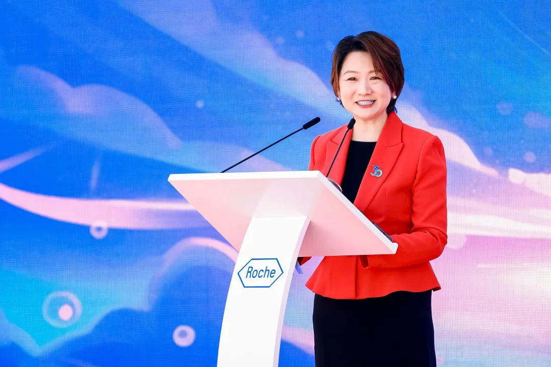 在华深耕三十载，罗氏深化对中国市场的承诺