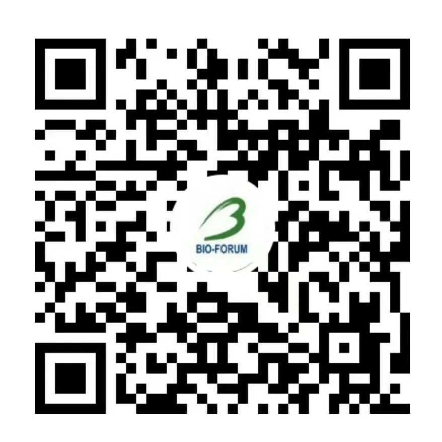 BIO-FORUM 2024 倒计时7天 | 新布局、新空间、新赛道，2024 上海国际生物技术与医药研讨会让我们“聚”在一起！