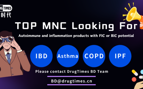 TOP10 MNC Seeking FIC or BIC Products: Inflammatory bowel disease (IBD)