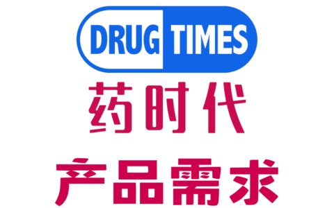 【紧急】MNC、中国大药企、美国biotech公司希望引进ActRIIB抑制剂在研产品