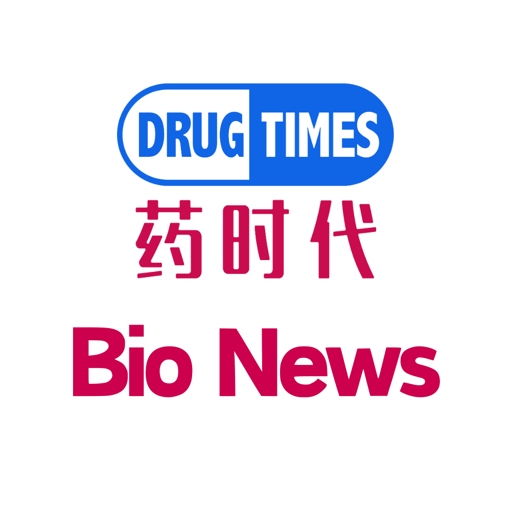 >0M! Aditum Bio and Leads Biolabs Announce the Formation of Oblenio Bio to Develop a Tri-Specific T-Cell Engager for Autoimmune Disorders