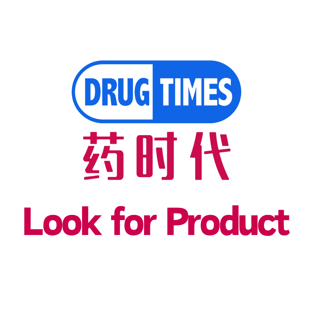 US biotech companies are seeking TYK2 products that can penetrate the BBB and have potential CNS indications