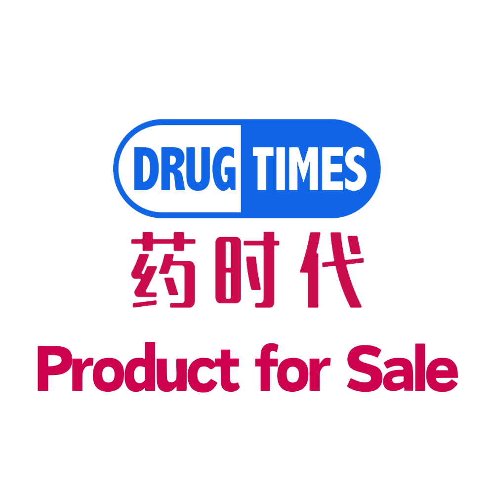 Once daily oral brain-penetrant dual JAK1/TYK2 inhibitor with better efficacy and safety【IND enabling】