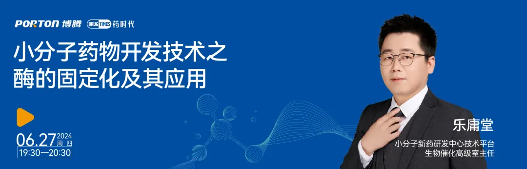 基因疗法的胜利