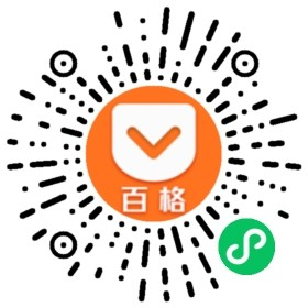 双院士+著名投资人联手，重磅揭幕新药创始人第九届年会，引领创新浪潮！