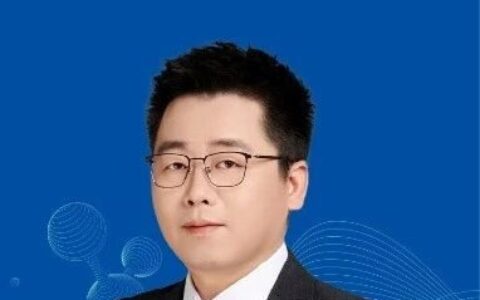 小分子药物开发技术之酶的固定化及其应用 | 博腾·药时代直播间