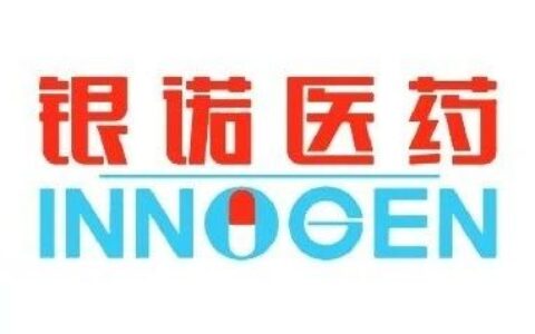 银诺医药在2024年美国糖尿病协会（ADA）科学年会展示研究成果