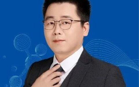 小分子药物开发技术之酶的固定化及其应用 | 博腾·药时代直播间
