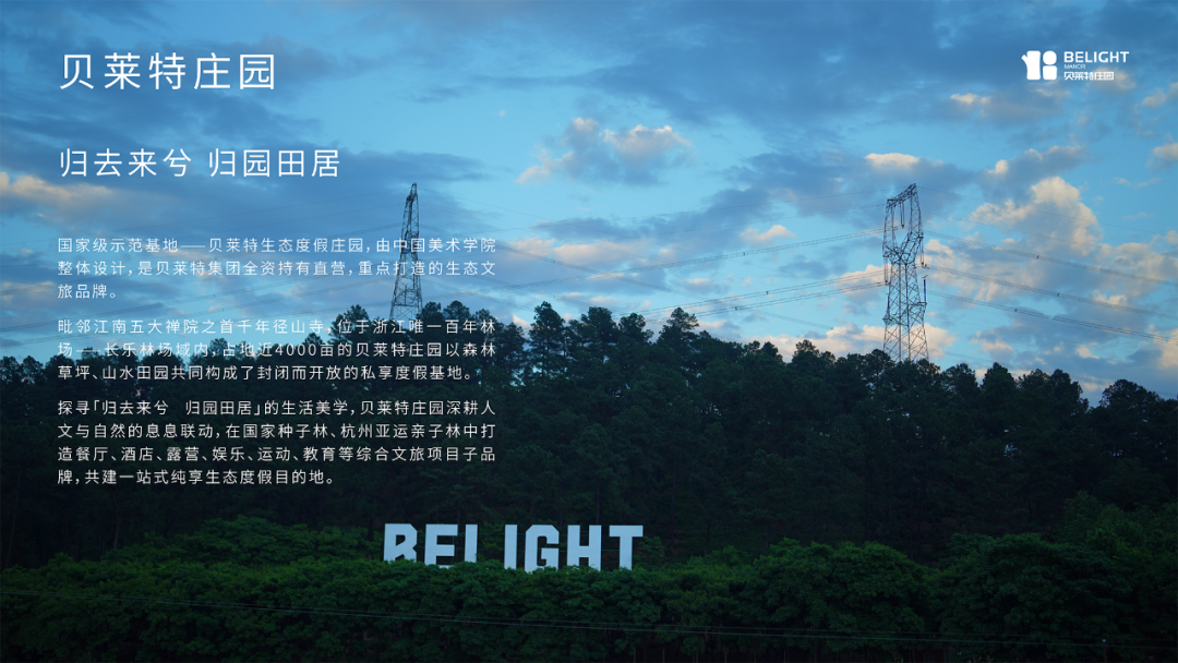 双院士+著名投资人联手，重磅揭幕新药创始人第九届年会，引领创新浪潮！