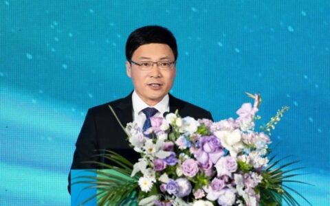 北仑：强势打造生命健康产业新高地