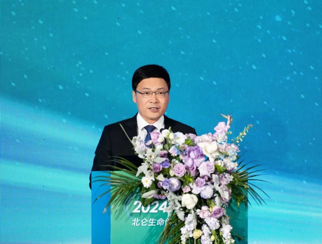 北仑：强势打造生命健康产业新高地