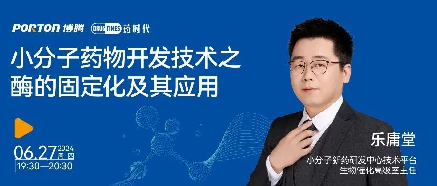 FDA里的“一言堂”和“独裁”，是力排众议，还是独断专行？
