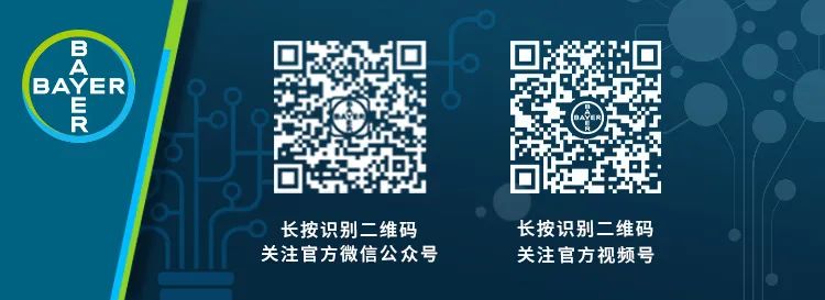 倒计时100天！拜耳Co.Lab上海启动在即