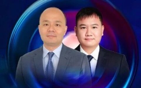 计算赋能的PROTAC开发平台及License-out项目介绍 | 药时代路演第7期