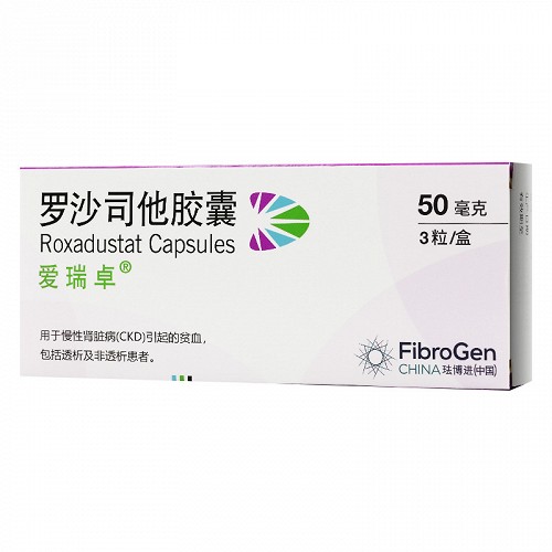 The Past and Present of 'Miraculous Medicine' Roxadustat