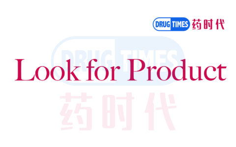 美国上市公司寻找创新性ADC、双抗，您感兴趣吗？| 药时代BD项目