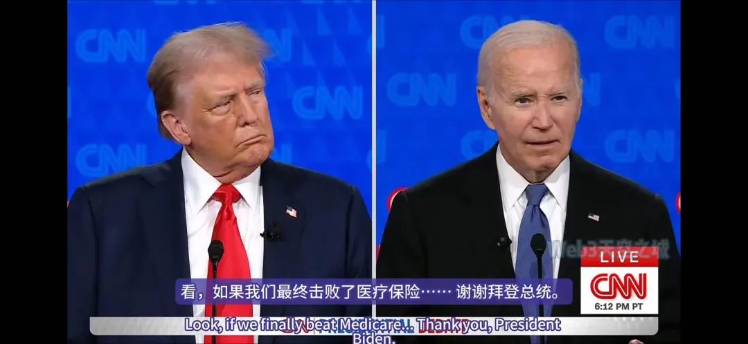 拜登退出大选，对制药界有何影响？