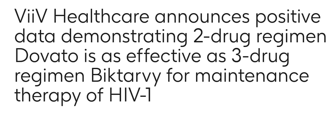 两款HIV老药的头对头，重点却在增重上？