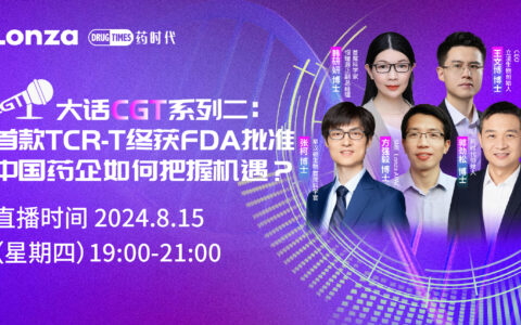 Stock prices soar by 220%! CGT, once "unsellable," is back in the spotlight