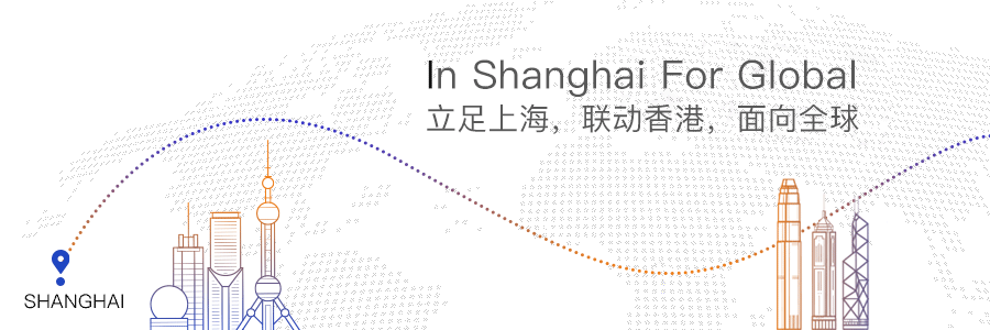 生物医药创新国家队来了！ 上海前沿携手顶尖产学研机构缔造开源创新生态