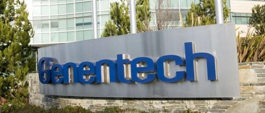 Shocking! Genentech is set to close its cancer immunology research department, and star scientists are resigning