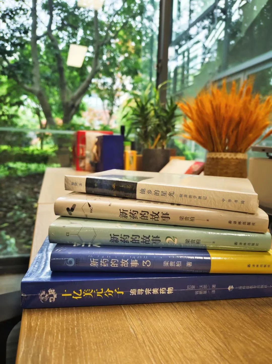 首款TCR-T终获FDA批准，中国药企如何把握机遇？——大话CGT系列第2场 | 药时代直播间