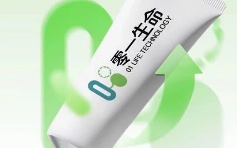 首个！国产First-in-Class特应性皮炎新药IND申请获美国FDA批准