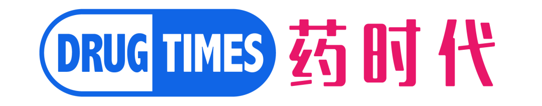 精准入“微”，让细胞制剂无“菌”可逃——分子检测技术在细胞治疗质控中的应用 | 药时代直播间