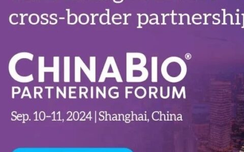 早鸟报名倒计时3天！ ChinaBio® 合作论坛 2024，诚邀您与众多MNC- Global BD Heads共赴今秋盛会