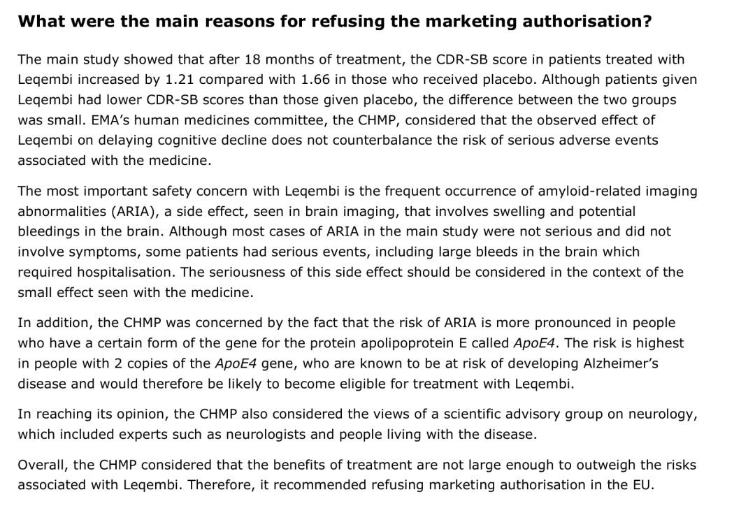 The development of new drugs for Alzheimer's disease needs to adopt a holistic approach