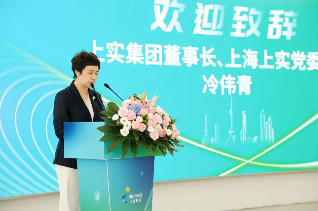 「擎画生物医药未来，勇立科技创新潮头」上海前沿开业庆典暨上海康健生揭牌仪式隆重举行