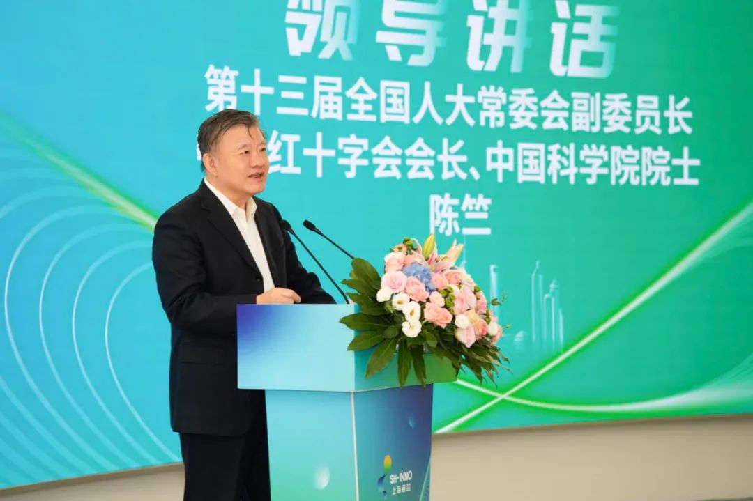 「擎画生物医药未来，勇立科技创新潮头」上海前沿开业庆典暨上海康健生揭牌仪式隆重举行