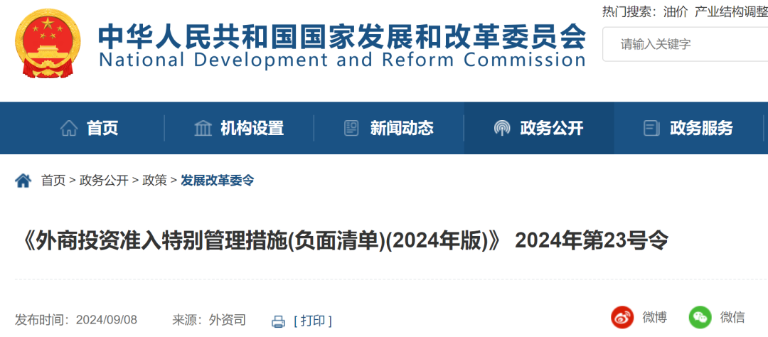 中国CGT赛道的转机来了！