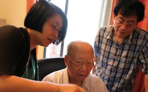致敬科学巨匠！“中国萃取剂化学之父” 袁𠄘业院士百年华诞