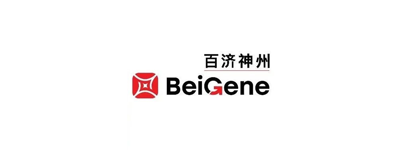 百济神州索托克拉冲刺上市，引领BCL2抑制剂新纪元！
