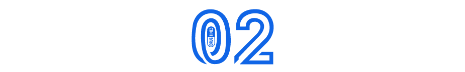 “创新是金，赛出新高”——金赛药业2024首届研发日圆满落幕