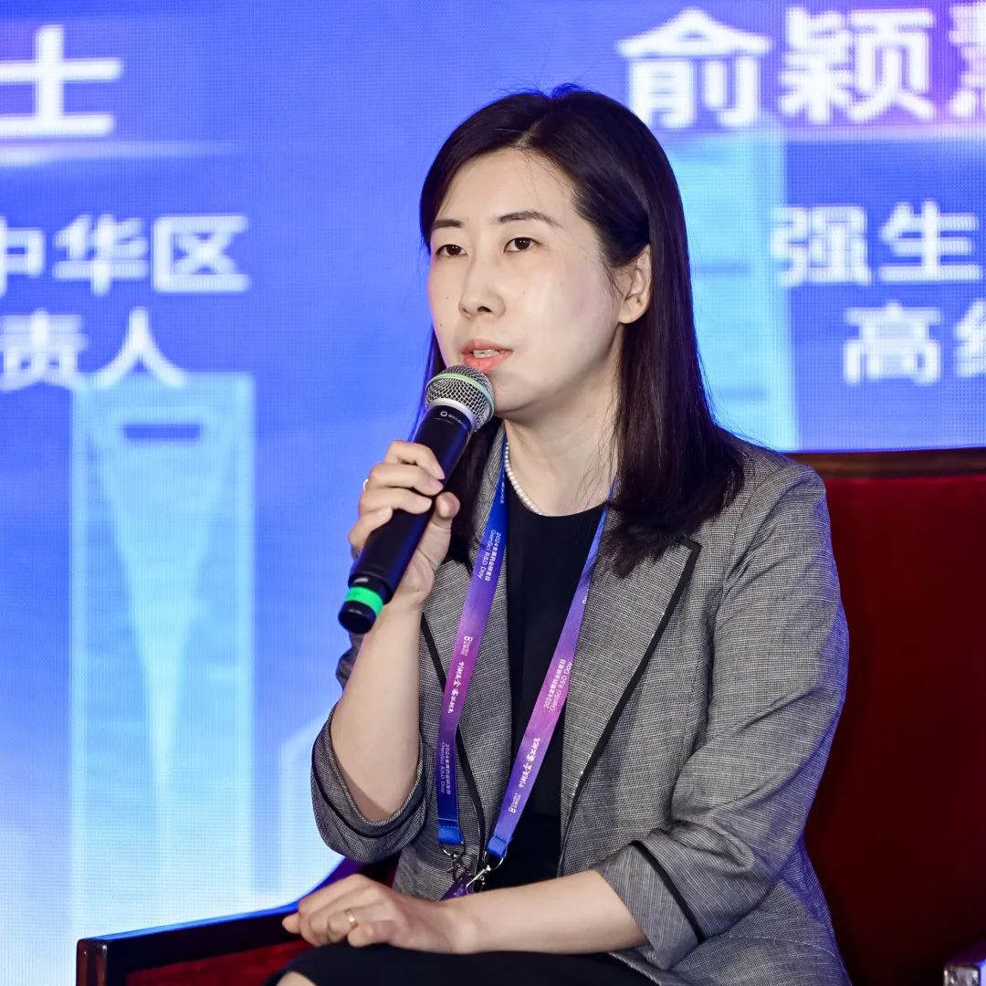 “创新是金，赛出新高”——金赛药业2024首届研发日圆满落幕