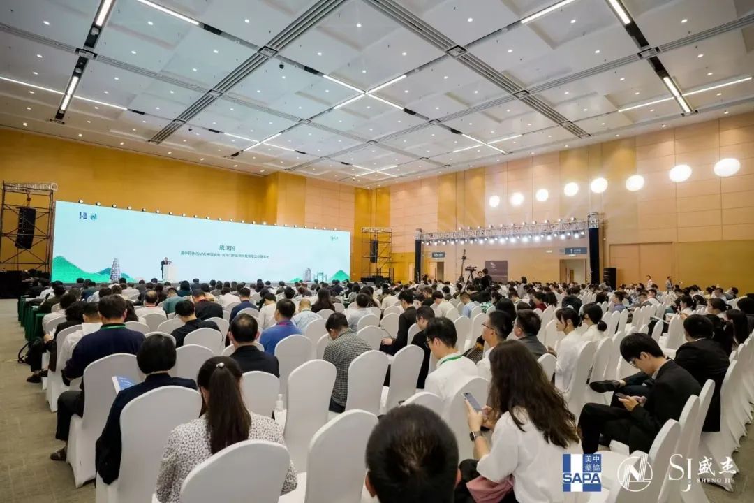 喜讯频传！1天3家，礼新、若弋、平方和官宣融资成功！百裕制药成功出海！雅本化学新研发大楼启用典礼圆满举行
