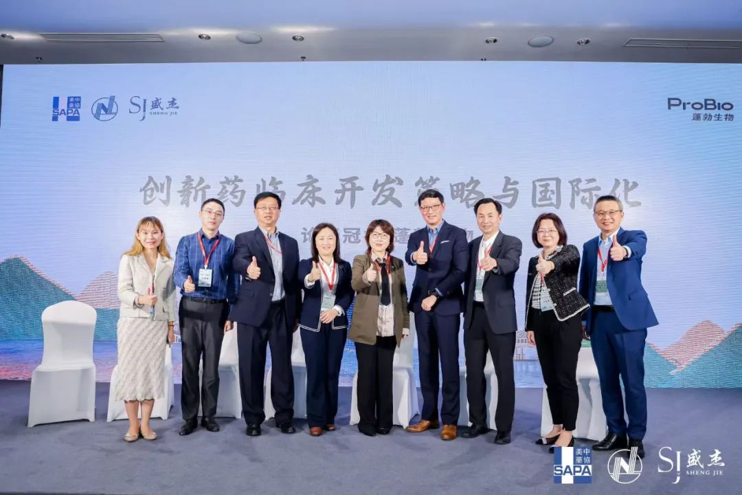 喜讯频传！1天3家，礼新、若弋、平方和官宣融资成功！百裕制药成功出海！雅本化学新研发大楼启用典礼圆满举行