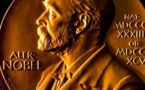 123年里诺贝尔生理学或医学奖得主汇总 | 附往届官宣视频