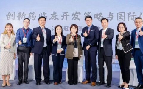 喜讯频传！1天3家，礼新、若弋、平方和官宣融资成功！百裕制药成功出海！雅本化学新研发大楼启用典礼圆满举行