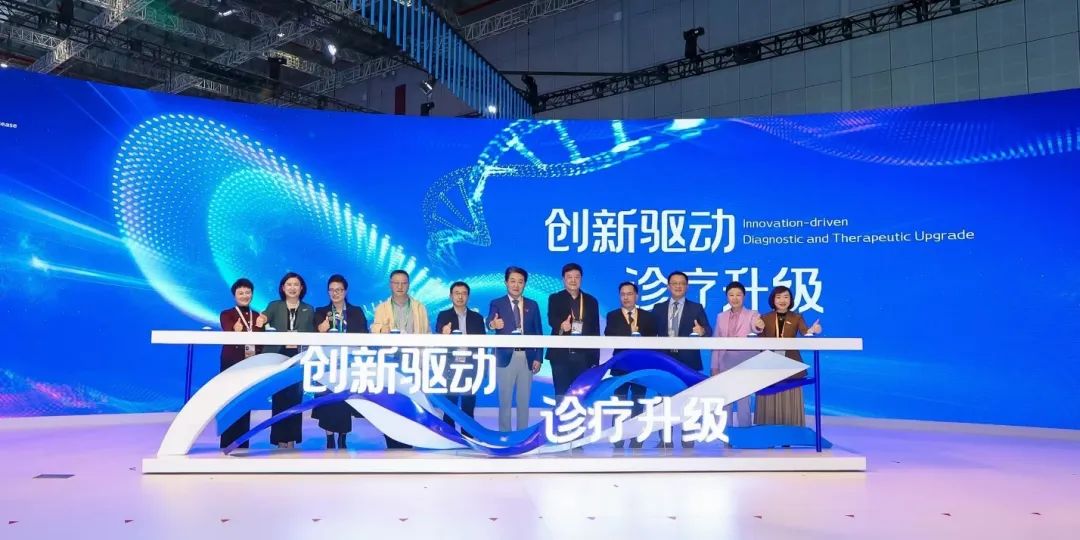 全球首款：辉瑞血友病新型疗法亮相进博会