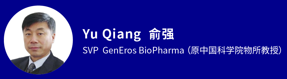 齐聚上海！5位美国科学院院士，2位中科院院士，多位知名教授、行业大咖，共同纪念JAK-STAT信号通路发现30周年！