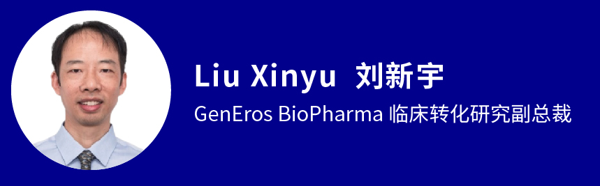 齐聚上海！5位美国科学院院士，2位中科院院士，多位知名教授、行业大咖，共同纪念JAK-STAT信号通路发现30周年！