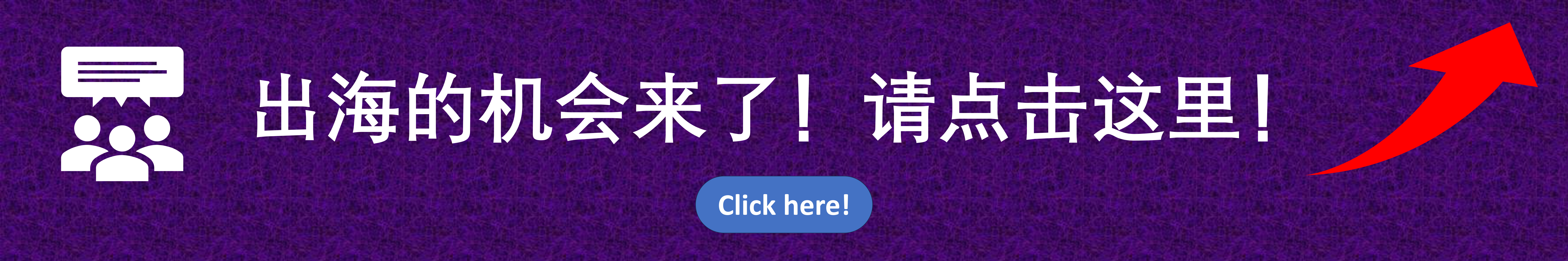 美国上市公司寻找能够穿透BBB而有CNS适应症潜力的TYK2产品