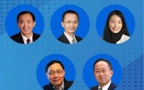 临床试验该怎么设计？国际CMO学苑10套精品网课给您答案！
